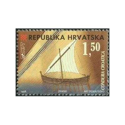 کپی از 1 عدد تمبر سری پستی - کشتی‌های کرواسی - 1.5K - کرواسی 1998