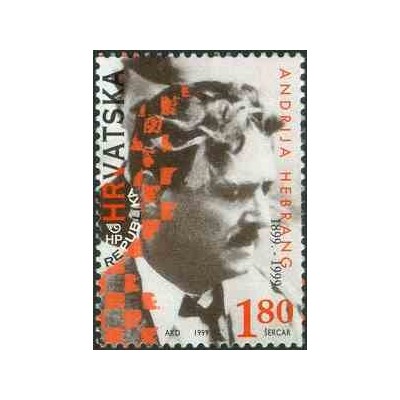 1 عدد تمبر صدمین سالگرد تولد آندریا هبرانگ - سیاستمدار - کرواسی 1999