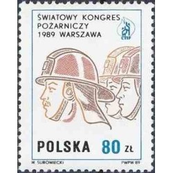 1 عدد تمبر کنگره جهانی کمیته‌های بین‌المللی آتش‌نشانی (CTIF) در ورشو - لهستان 1989