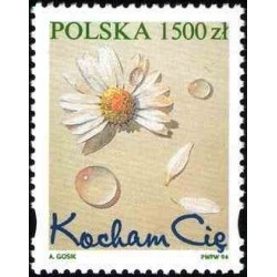 1 عدد تمبر روز ولنتاین مقدس - لهستان 1994