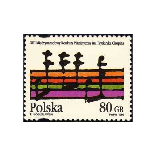 1 عدد تمبر سیزدهمین دوره مسابقات بین‌المللی نوازندگی پیانو شوپن در ورشو - لهستان 1995
