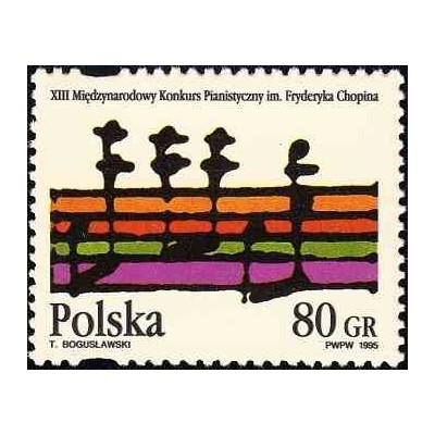 1 عدد تمبر سیزدهمین دوره مسابقات بین‌المللی نوازندگی پیانو شوپن در ورشو - لهستان 1995