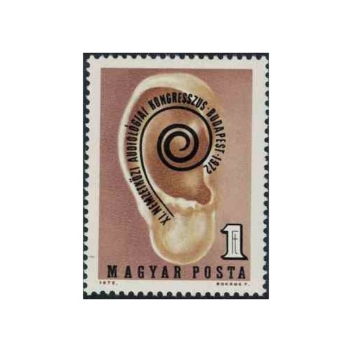 1 عدد تمبر یازدهمین کنگره بین‌المللی شنوایی‌شناسی، بوداپست - مجارستان 1972