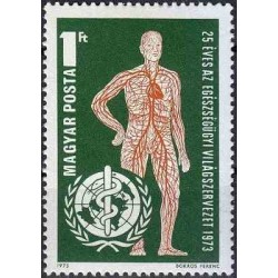 1 عدد تمبر 25مین سالگرد تأسیس سازمان بهداشت جهانی - مجارستان 1973