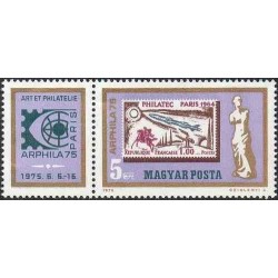 1 عدد تمبر نمایشگاه بین‌المللی تمبر آرفیلا `۷۵، پاریس - مجارستان 1975