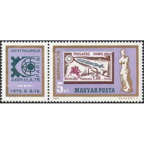 1 عدد تمبر نمایشگاه بین‌المللی تمبر آرفیلا `۷۵، پاریس - مجارستان 1975