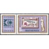 1 عدد تمبر نمایشگاه بین‌المللی تمبر آرفیلا `۷۵، پاریس - مجارستان 1975