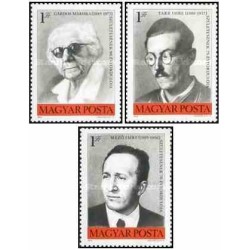 3 عدد تمبر مجارستانی‌های مشهور - مجارستان 1975