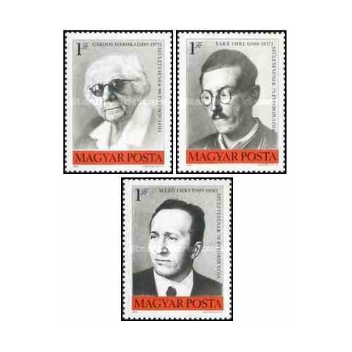 3 عدد تمبر مجارستانی‌های مشهور - مجارستان 1975