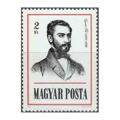 صد و پنجاهمین سالگرد تولد پال گیولای