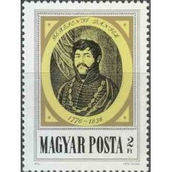 1 عدد تمبر دویستمین سالگرد تولد دانیل برژنی - مجارستان 1976