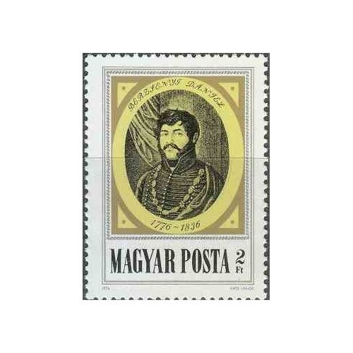 1 عدد تمبر دویستمین سالگرد تولد دانیل برژنی - مجارستان 1976