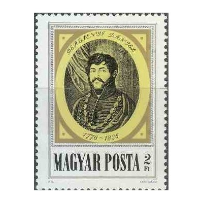 1 عدد تمبر دویستمین سالگرد تولد دانیل برژنی - مجارستان 1976