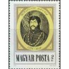 1 عدد تمبر دویستمین سالگرد تولد دانیل برژنی - مجارستان 1976