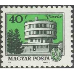 1 عدد تمبر سری پستی - تصاویر شهری - 40F - مجارستان 1979