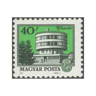 1 عدد تمبر سری پستی - تصاویر شهری - 40F - مجارستان 1979