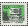 1 عدد تمبر سری پستی - تصاویر شهری - 40F - مجارستان 1979