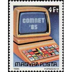 1 عدد تمبر کنفرانس علوم کامپیوترکامنت، بوداپست - مجارستان 1985