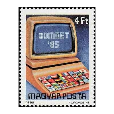 1 عدد تمبر کنفرانس علوم کامپیوترکامنت، بوداپست - مجارستان 1985