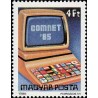 1 عدد تمبر کنفرانس علوم کامپیوترکامنت، بوداپست - مجارستان 1985