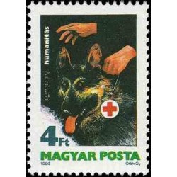 1 عدد تمبر کمک به نابینایان- مجارستان 1986