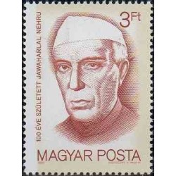 1 عدد تمبر صدمین سالگرد تولد جواهر لعل نهرو - مجارستان 1989