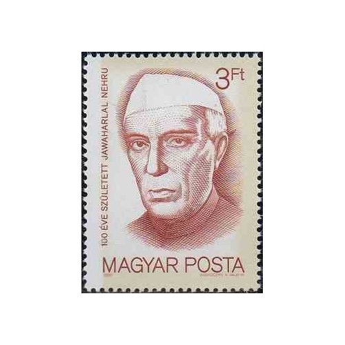 1 عدد تمبر صدمین سالگرد تولد جواهر لعل نهرو - مجارستان 1989