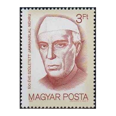 1 عدد تمبر صدمین سالگرد تولد جواهر لعل نهرو - مجارستان 1989