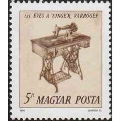 1 عدد تمبر ۱۲۵مین سالگرد چرخ خیاطی سینگر - مجارستان 1990