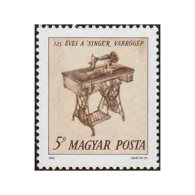 1 عدد تمبر ۱۲۵مین سالگرد چرخ خیاطی سینگر - مجارستان 1990