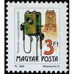 1 عدد تمبر سری پستی - خدمات پستی - 3Ft - دندانه درشت - مجارستان 1990