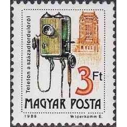 1 عدد تمبر سری پستی - خدمات پستی - 3Ft - دندانه 14 - مجارستان 1990