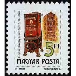 1 عدد تمبر سری پستی - خدمات پستی - 3Ft - دندانه 14 - مجارستان 1990