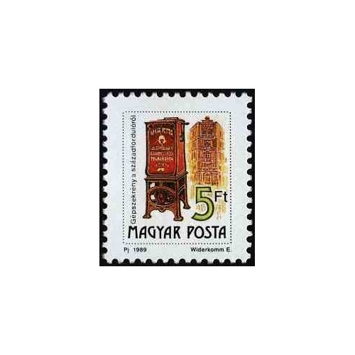 1 عدد تمبر سری پستی - خدمات پستی - 3Ft - دندانه 14 - مجارستان 1990
