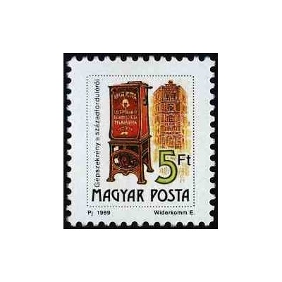 1 عدد تمبر سری پستی - خدمات پستی - 3Ft - دندانه 14 - مجارستان 1990