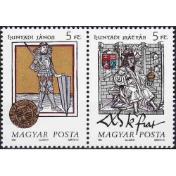 2 عدد تمبر پادشاهان مجارستان - مجارستان 1990