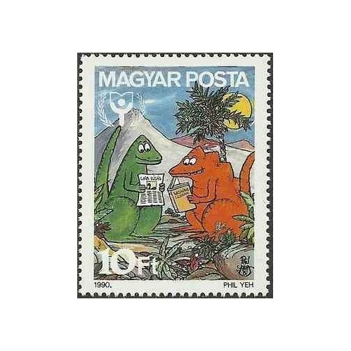 1 عدد تمبر سال بین‌المللی الفبانویسی - مجارستان 1990