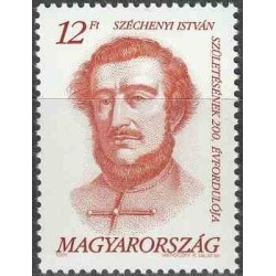 1 عدد تمبر دویستمین سالگرد تولد ایشتوان سچنی - مجارستان 1991