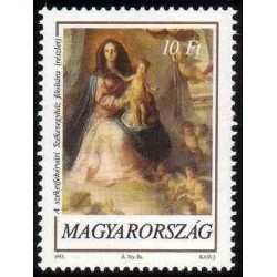 1 عدد تمبر کریسمس - مجارستان 1993