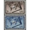 2 عدد تمبر اتحادیه جهانی پست - نیویورک سازمان ملل 1953