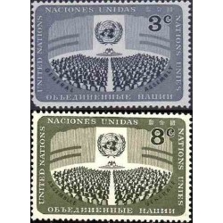 2 عدد تمبر روز ملل متحد - نیویورک سازمان ملل 1956