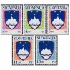 5 عدد تمبر سری پستی - نشانهای ملی - 2 - اسلوونی 1992