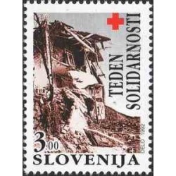 1 عدد تمبر مالیات پستی - صیلب سرخ - هفته وحدت و همدلی - اسلوونی 1992