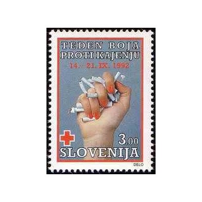 1 عدد تمبر مالیات پستی - صیلب سرخ - هفته وحدت و همدلی - اسلوونی 1992