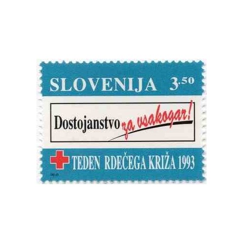 1 عدد تمبر مالیات پستی - صیلب سرخ - کرامت برای همه - اسلوونی 1993