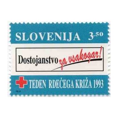 1 عدد تمبر مالیات پستی - صیلب سرخ - کرامت برای همه - اسلوونی 1993