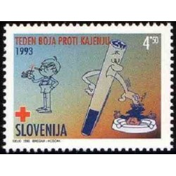 1 عدد تمبر مالیات پستی - صیلب سرخ - هفته مبارزه با دخانیات - اسلوونی 1993