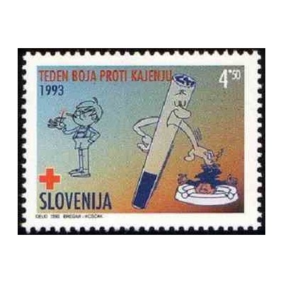 1 عدد تمبر مالیات پستی - صیلب سرخ - هفته مبارزه با دخانیات - اسلوونی 1993