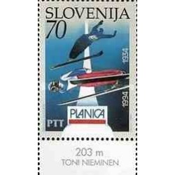 1 عدد تمبر مسابقات قهرمانی اسکی پرش - پلانیکا ۹۴ - با حاشیه - اسلوونی 1994