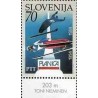 1 عدد تمبر مسابقات قهرمانی اسکی پرش - پلانیکا ۹۴ - با حاشیه - اسلوونی 1994